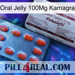 Oral Jelly 100Mg Kamagra